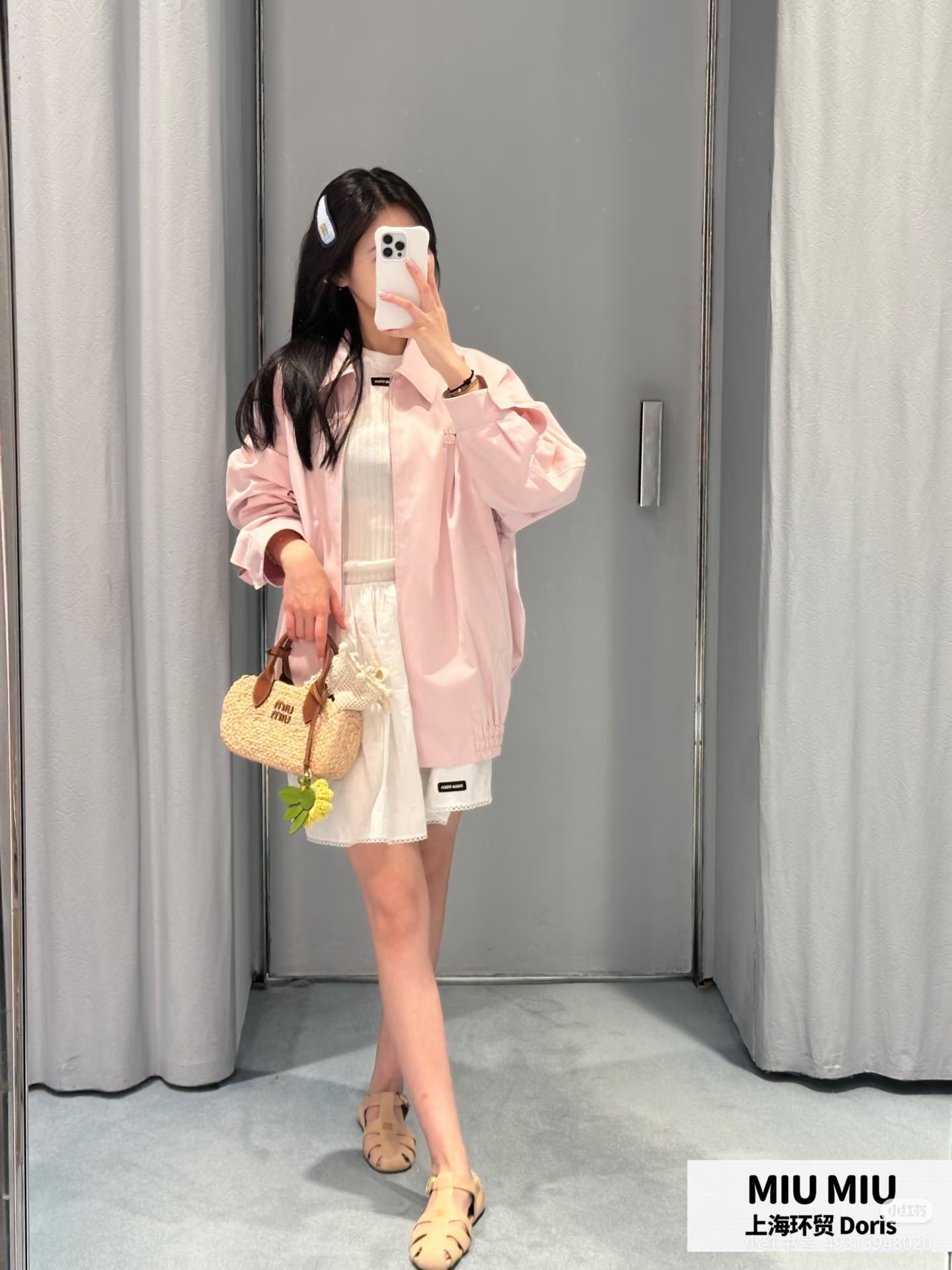 NO:900238,Upper body reference,,19860909上身参考,,,Women's clothing