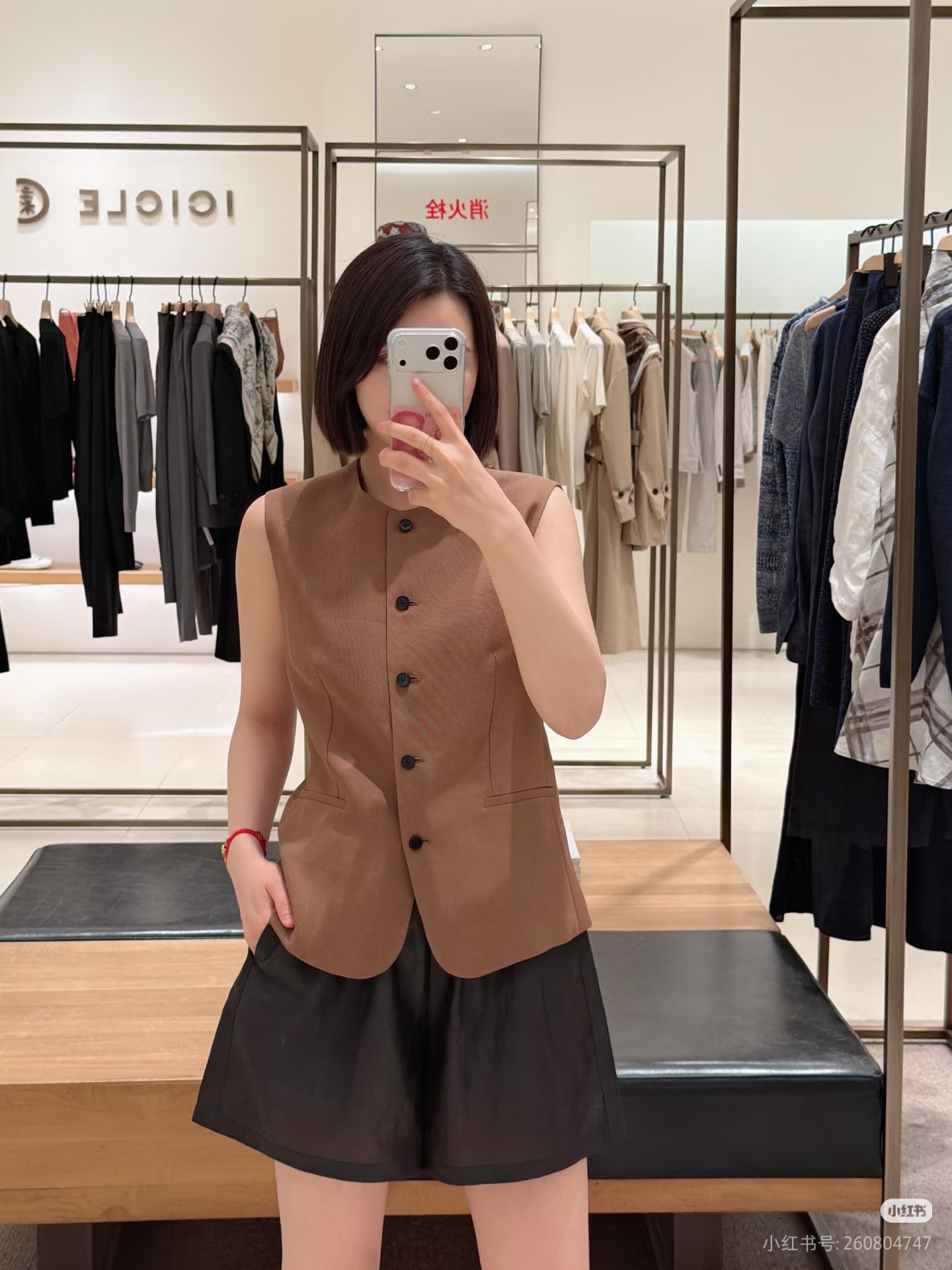 NO:900247,Upper body reference,,19860909上身参考,,,Women's clothing