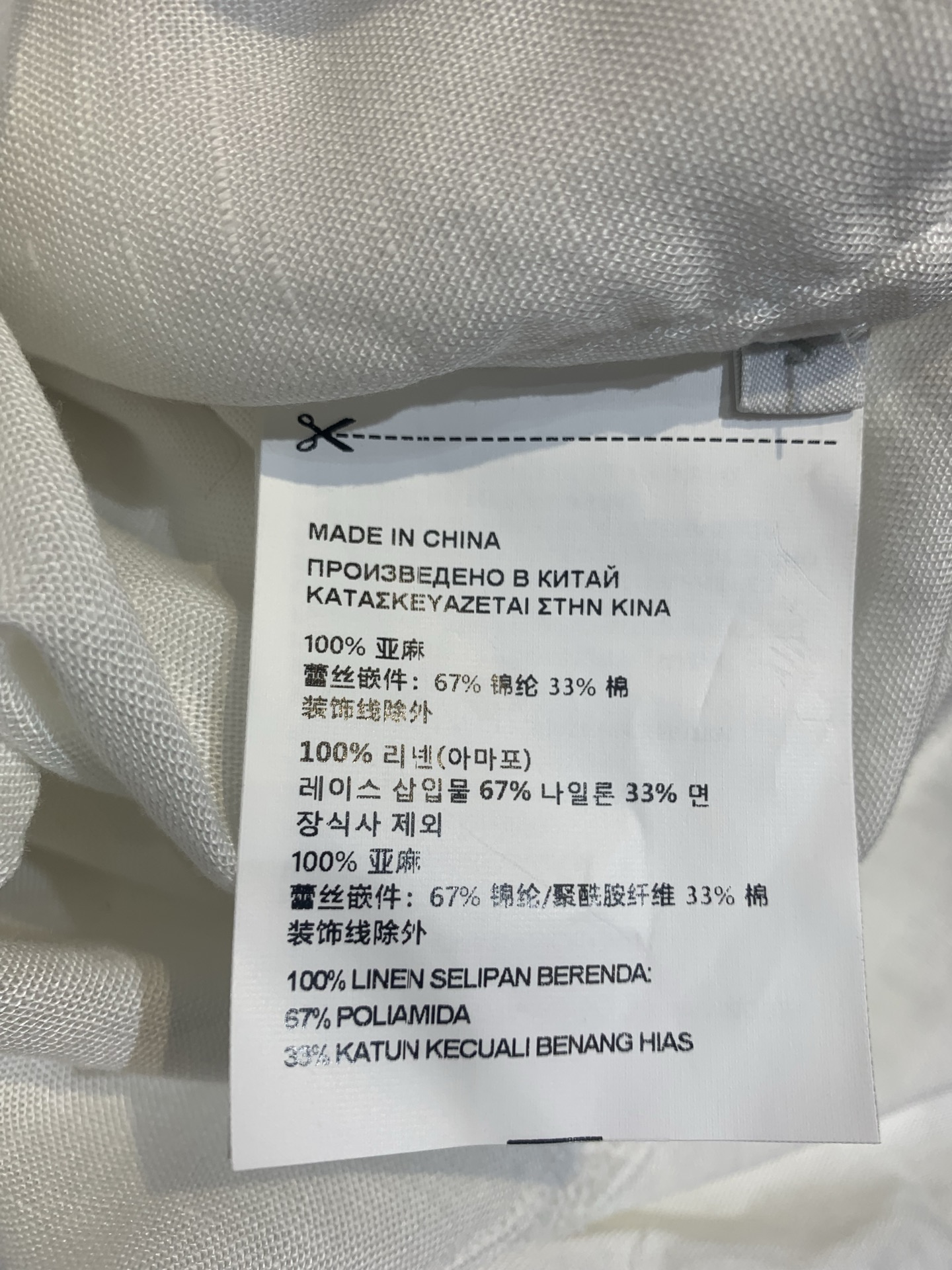 新款🆕 原版开发 Prad*春夏新款时髦百搭镂空刺绣吊带连衣裙，轻薄透气面料+简约设计，夏天穿超舒服！细