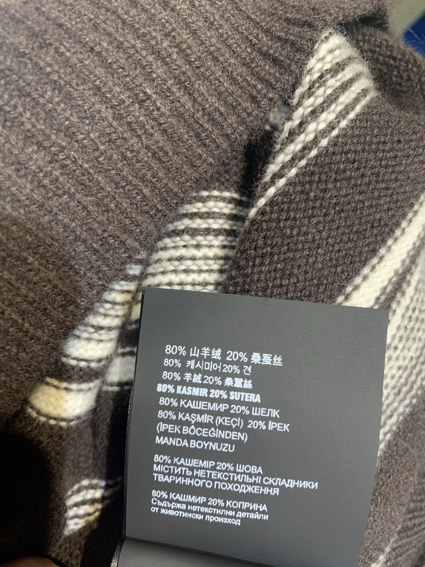 新款🆕 原版开发 Miumi*早秋新款时髦复古条纹Polo毛衣，深棕+白色条纹，复古学院风满满！针织面料