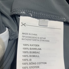 新款🔥出货啦📢 原版开发 Miumi*春夏新款时髦百搭假两件吊带背心,灰色+白色撞色设计,层次感满满,叠 新款🔥出货啦📢 原版开发 Miumi*春夏新款时髦百搭假两件吊带背心,灰色+白色撞色设计,层次感满满,叠