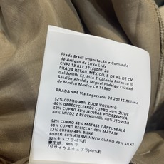 新款🔥出货啦📢 原版开发 Prad*春夏新款时髦百搭松紧腰抽绳铜氨丝阔腿裤。采用日本进口铜氨丝面料,夏天 新款🔥出货啦📢 原版开发 Prad*春夏新款时髦百搭松紧腰抽绳铜氨丝阔腿裤。采用日本进口铜氨丝面料,夏天