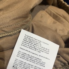 新款🔥出货啦📢 原版开发 Prad*春夏新款时髦百搭松紧腰抽绳铜氨丝阔腿裤。采用日本进口铜氨丝面料,夏天 新款🔥出货啦📢 原版开发 Prad*春夏新款时髦百搭松紧腰抽绳铜氨丝阔腿裤。采用日本进口铜氨丝面料,夏天