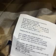 新款🔥出货啦📢 原版开发 Prad*春夏新款时髦百搭款松紧腰抽绳短裤,桑蚕丝混纺面料 轻薄透气,夏天穿超 新款🔥出货啦📢 原版开发 Prad*春夏新款时髦百搭款松紧腰抽绳短裤,桑蚕丝混纺面料 轻薄透气,夏天穿超