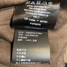 新款🔥出货啦📢 原版开发 Loro Piana春夏新款棕色亚麻短袖夹克,选用高品质法国诺曼底亚麻,经过精 新款🔥出货啦📢 原版开发 Loro Piana春夏新款棕色亚麻短袖夹克,选用高品质法国诺曼底亚麻,经过精