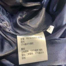 新款🔥出货啦📢 原版开发 Celin*春夏新款时髦百搭凯旋门logo短款连帽夹克,轻薄尼龙材质,抗风又舒 新款🔥出货啦📢 原版开发 Celin*春夏新款时髦百搭凯旋门logo短款连帽夹克,轻薄尼龙材质,抗风又舒