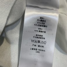 新款🔥出货啦📢 原版开发 CD早秋新款时髦百搭镂空刺绣短袖Polo衫,采用高品质针织面料,柔软透气,夏天 新款🔥出货啦📢 原版开发 CD早秋新款时髦百搭镂空刺绣短袖Polo衫,采用高品质针织面料,柔软透气,夏天
