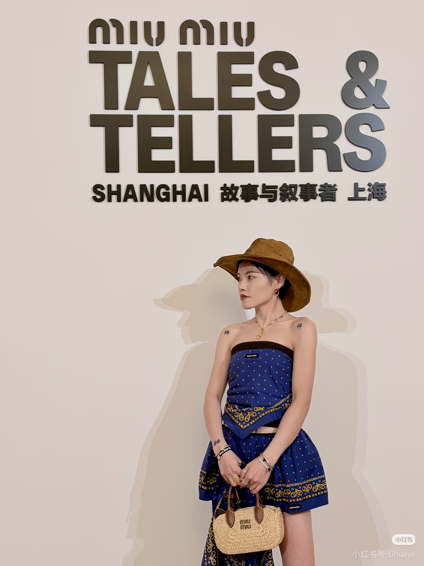 NO:923002,Upper body reference,,19860909上身参考,,,Women's clothing