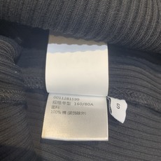新款🔥出货啦📢 原版开发 Loew*春夏新款时髦复古金属扣工装背心,竖坑条高弹针织面料,柔软亲肤,贴合身 新款🔥出货啦📢 原版开发 Loew*春夏新款时髦复古金属扣工装背心,竖坑条高弹针织面料,柔软亲肤,贴合身