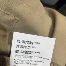 新款🔥出货啦📢 原版开发 Prad*春夏新款时髦百搭大口袋工装短裤。采用轻薄透气面料,夏天穿超舒服!宽松 新款🔥出货啦📢 原版开发 Prad*春夏新款时髦百搭大口袋工装短裤。采用轻薄透气面料,夏天穿超舒服!宽松