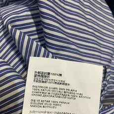 新款🔥出货啦📢 原版开发 Miumi*早秋新款时髦百搭蓝白竖条纹高腰伞裙,轻薄透气面料,春夏穿超舒服!高 新款🔥出货啦📢 原版开发 Miumi*早秋新款时髦百搭蓝白竖条纹高腰伞裙,轻薄透气面料,春夏穿超舒服!高