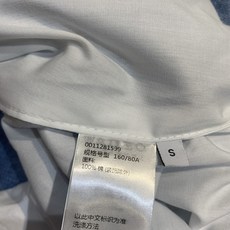 新款🔥出货啦📢 原版开发 Loew*早秋新款时髦复古气球牛仔半身裙,柔软水洗牛仔面料,花苞灯笼版型超立体 新款🔥出货啦📢 原版开发 Loew*早秋新款时髦复古气球牛仔半身裙,柔软水洗牛仔面料,花苞灯笼版型超立体