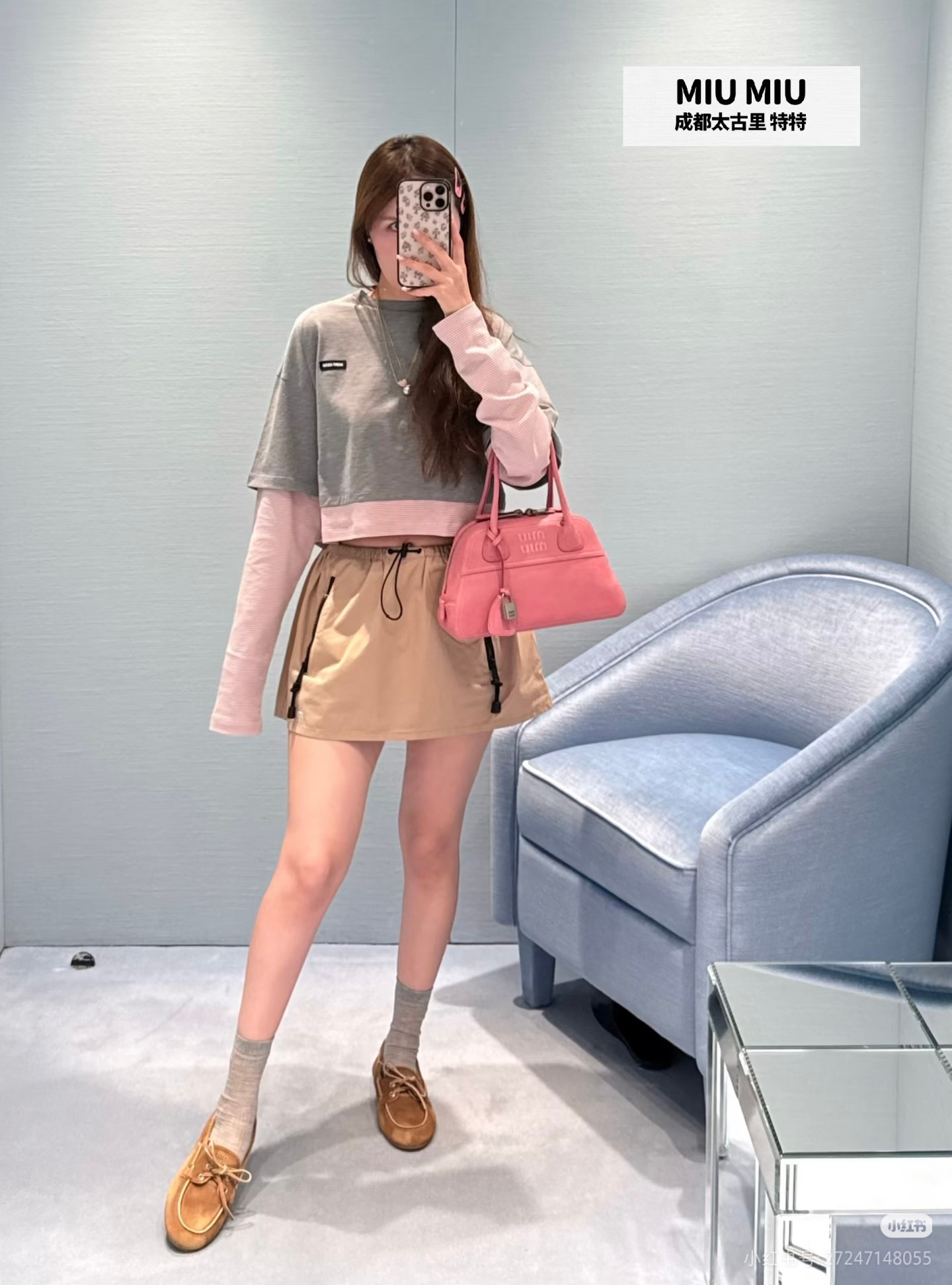 NO:928172,Upper body reference,,19860909上身参考,,,Women's clothing