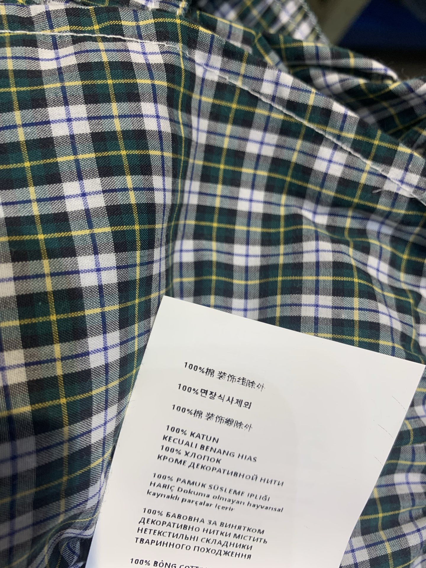 Miu Miu Green Check Mini Skirt
