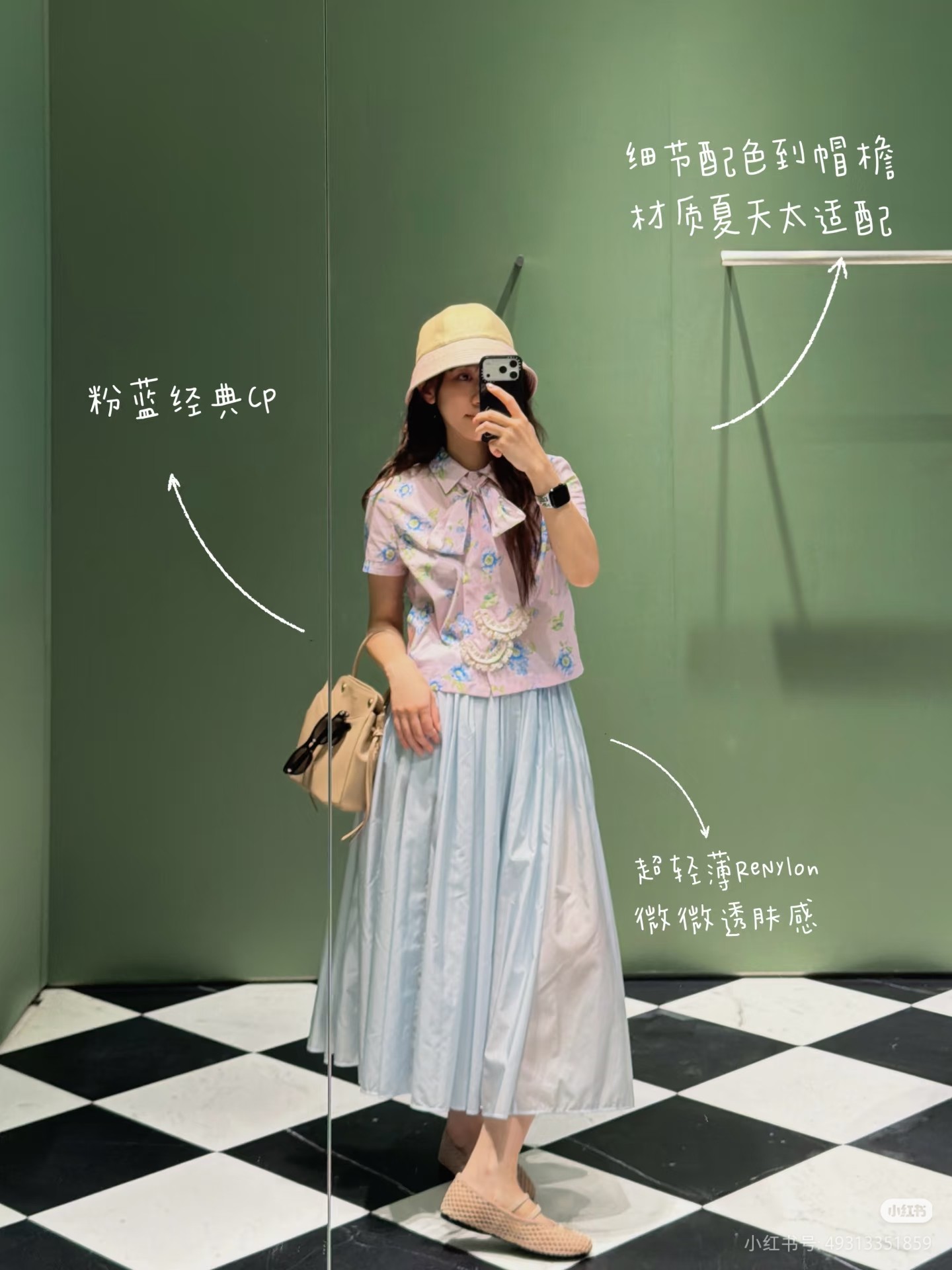 NO:951024,Upper body reference,,19860909上身参考,,,Women's clothing