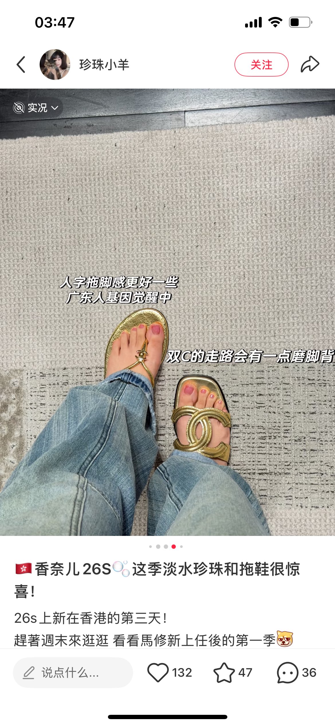 NO:784545,Xiaohongshu species sketch, slippers, slippers19860909小红书种草图,拖鞋,slippers,Women's Shoes