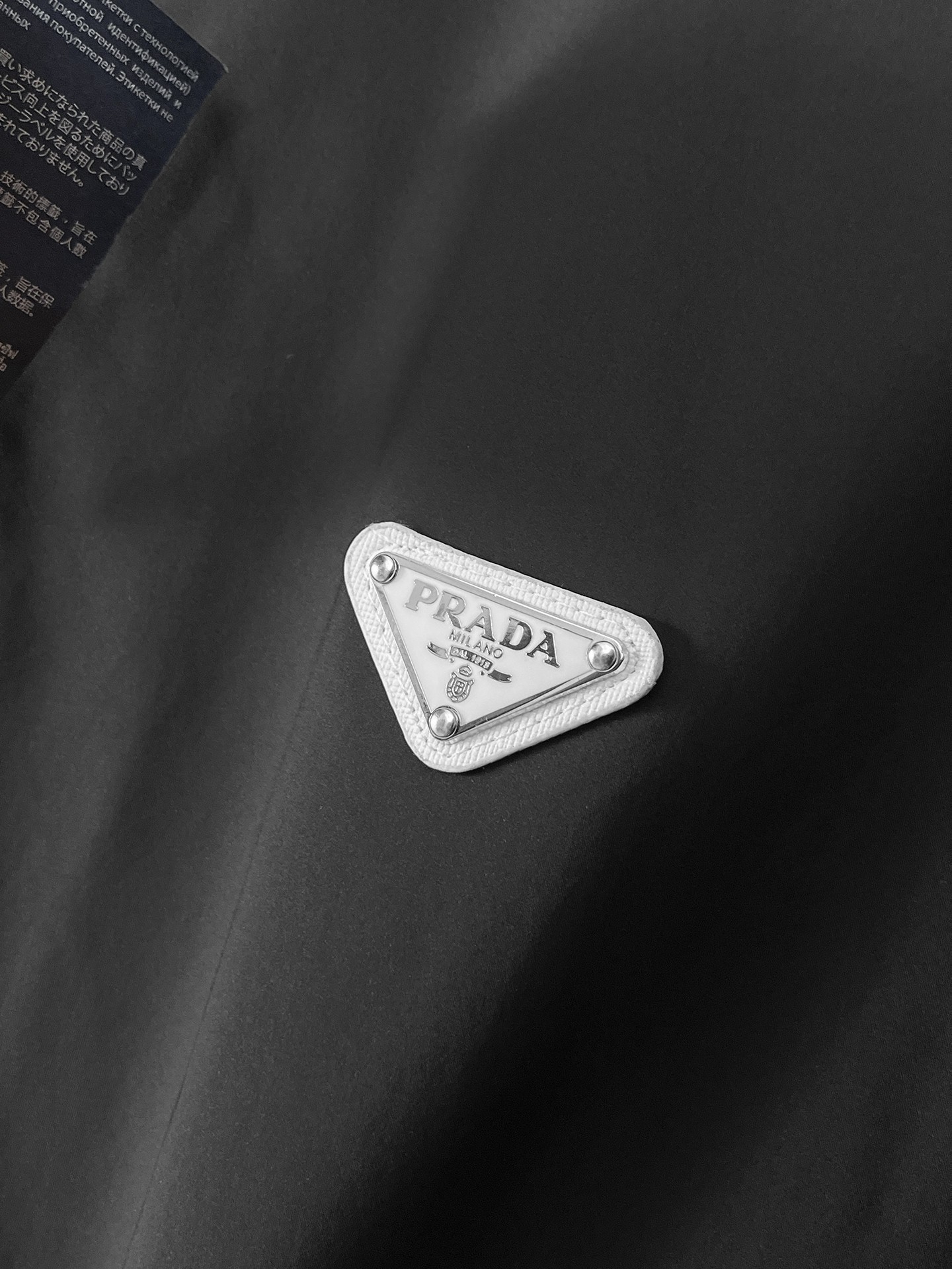 🌟🌟Prada、2025新款男士休闲定制夹克外套。穿上简约干练的休闲外套，瞬间重回时髦霸气，又是活力满满