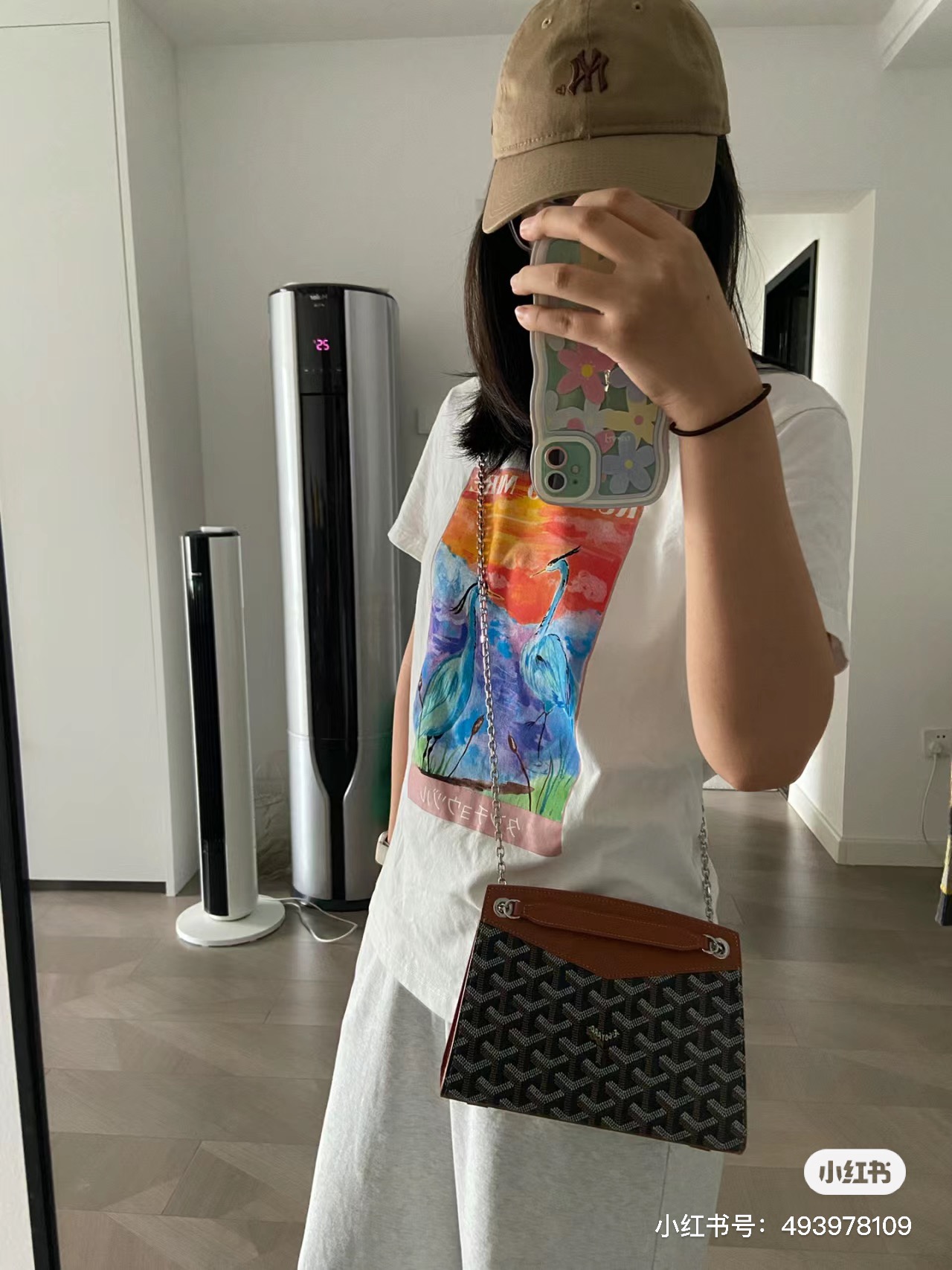 고야드 루에트 체인 미니 숄더백 상세 이미지 4