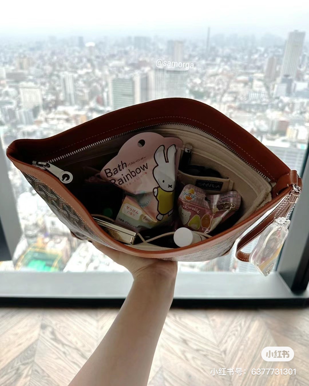 고야드 콘티 클러치 가방 상세 이미지 3