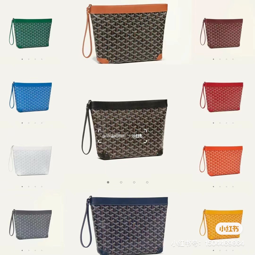 고야드 가방 77555 Goyard Bag