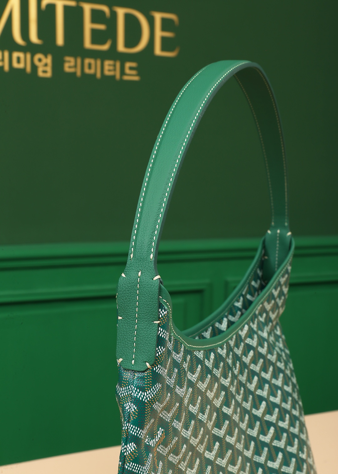 고야드 가방 상세 이미지 3
