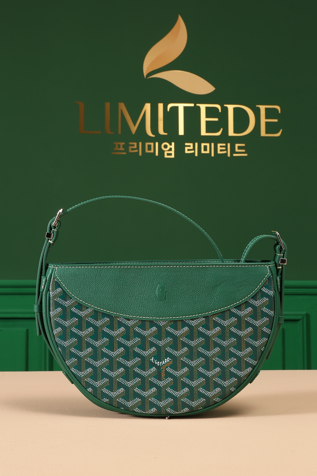 고야드 가방 77896 Goyard Bag