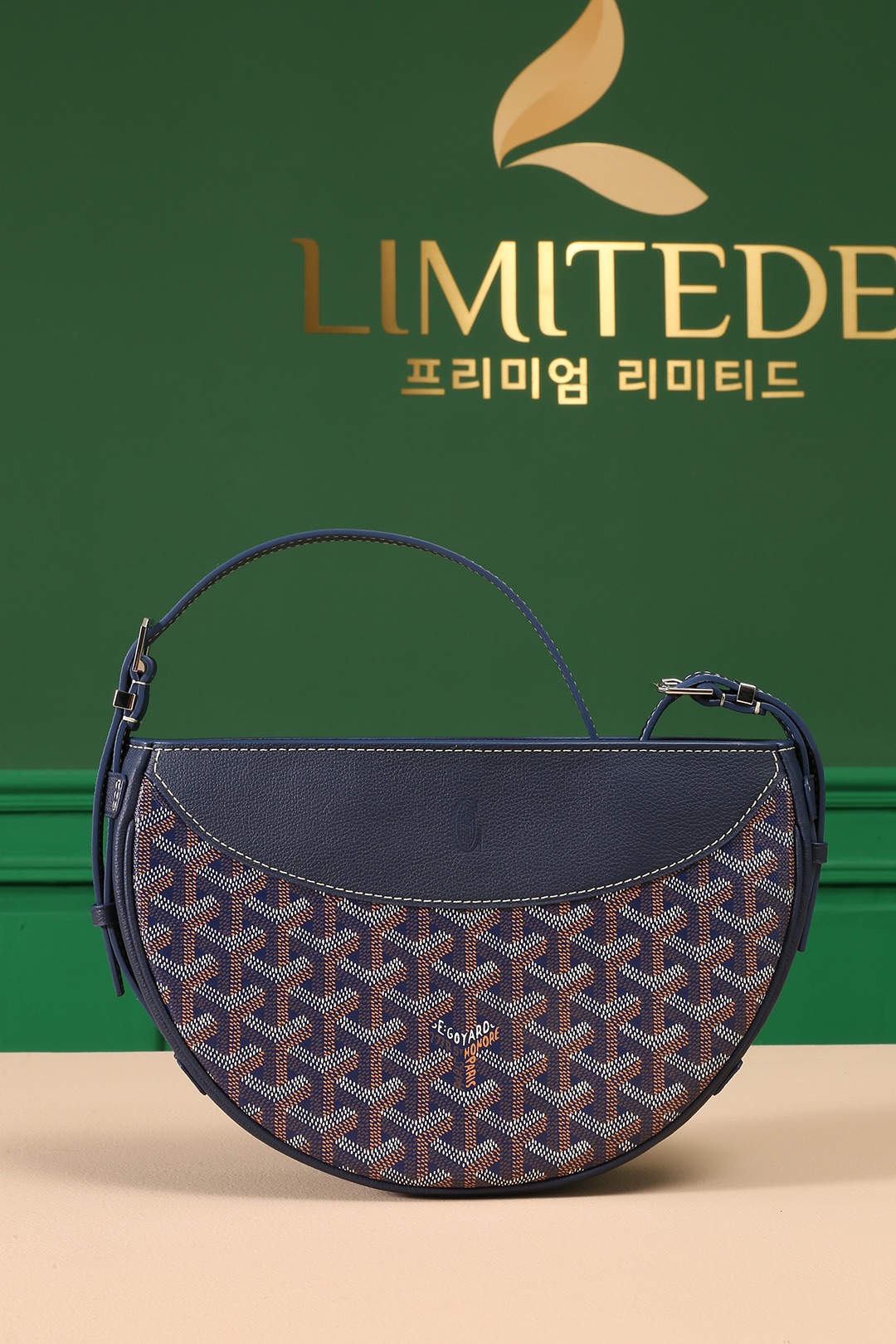 고야드 가방 77897 Goyard Bag