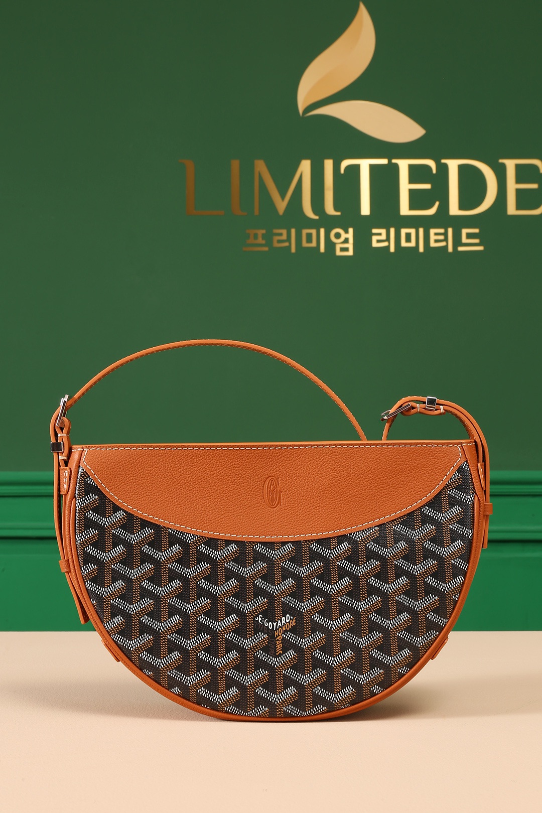 고야드 가방 77898 Goyard Bag