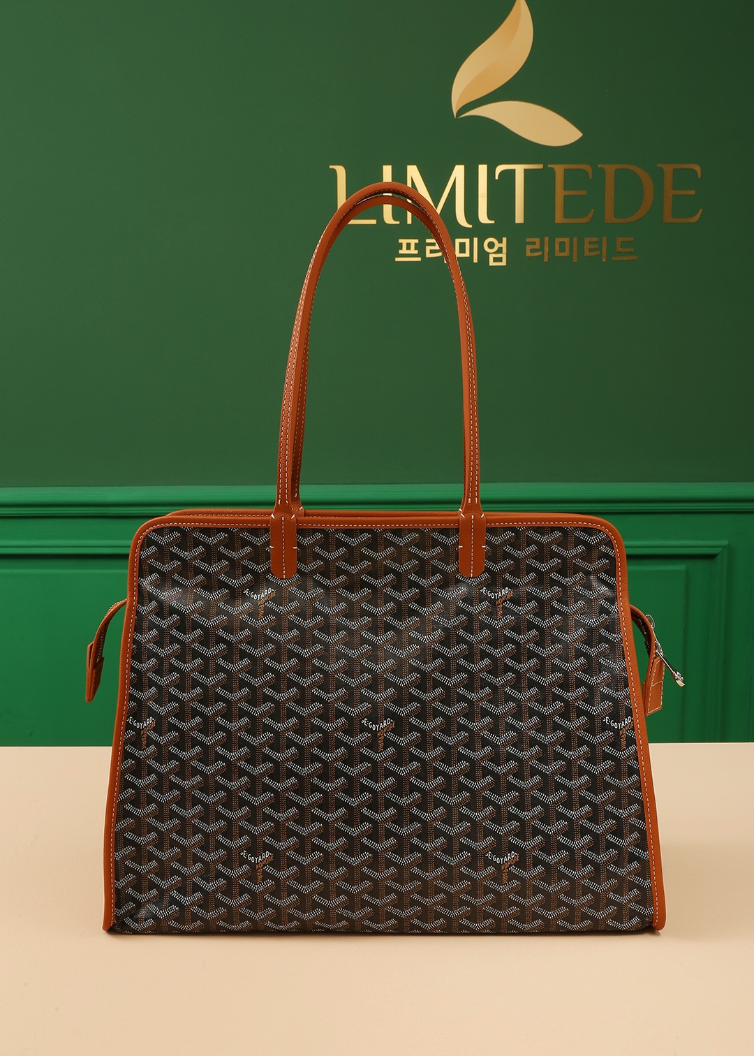 고야드 가방 77870 Goyard Bag