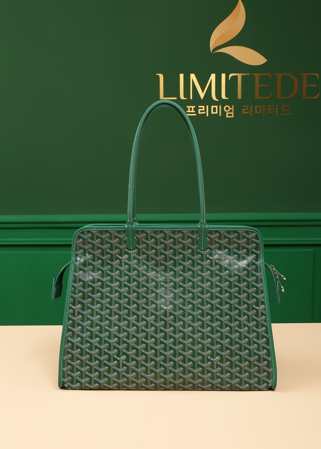고야드 가방 77872 Goyard Bag
