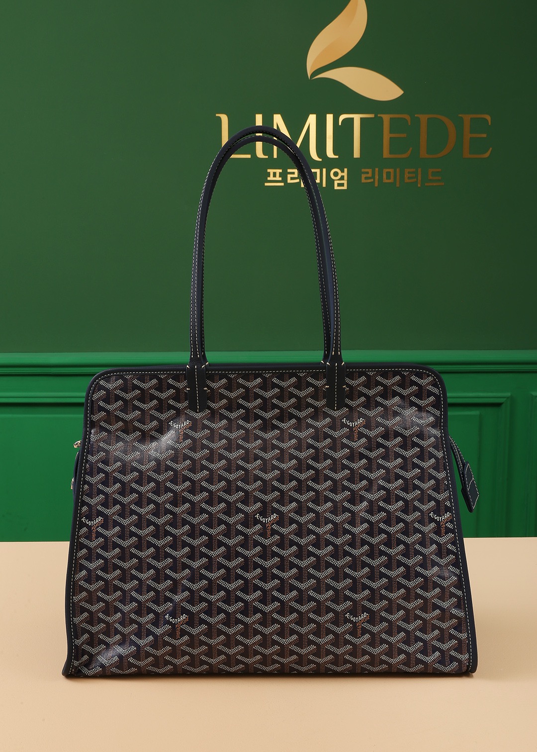 고야드 가방 77871 Goyard Bag