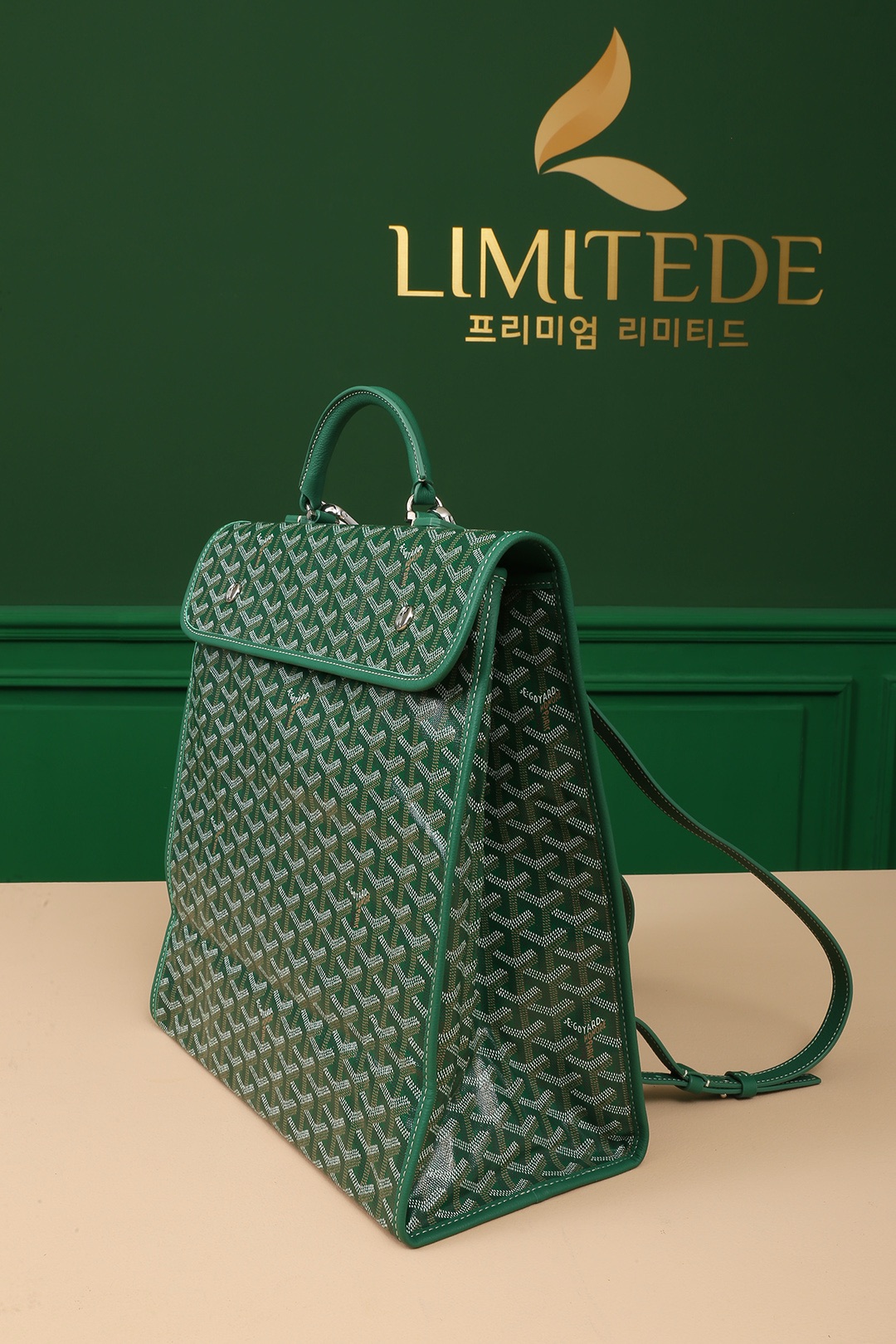 고야드 134164 가방 Goyard Bag 썸네일 이미지