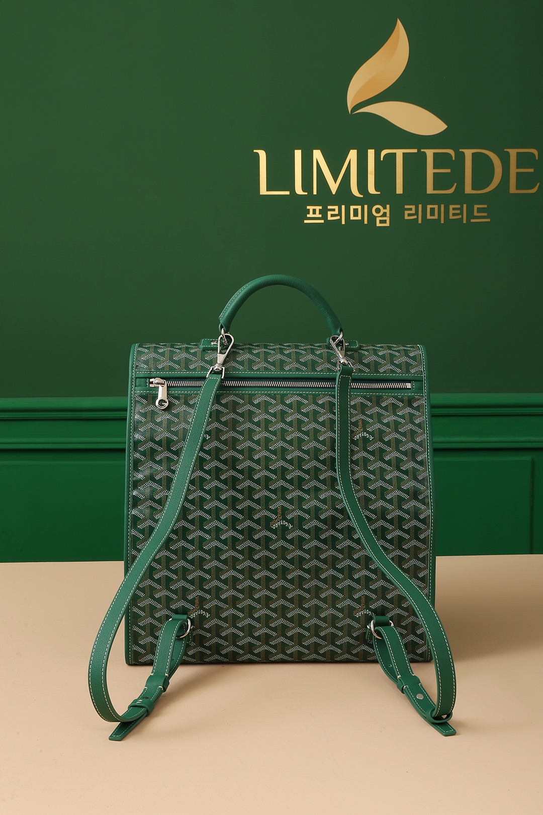 고야드 134164 가방 Goyard Bag 썸네일 이미지