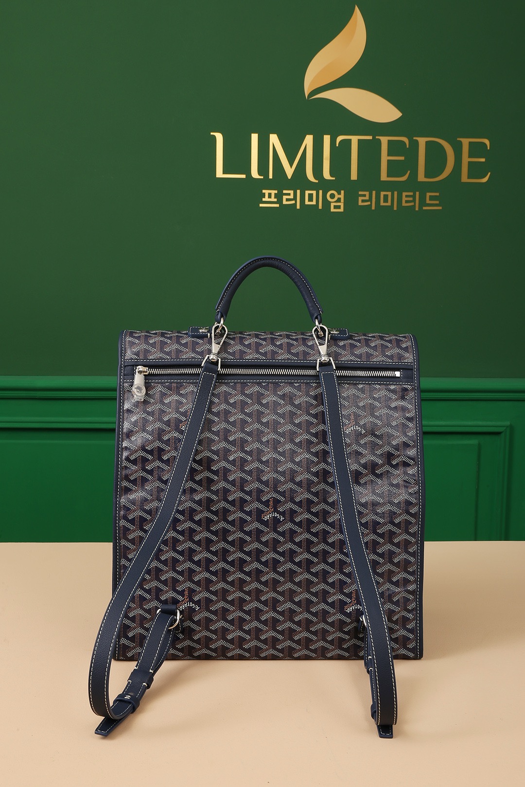 고야드 134166 가방 Goyard Bag 썸네일 이미지