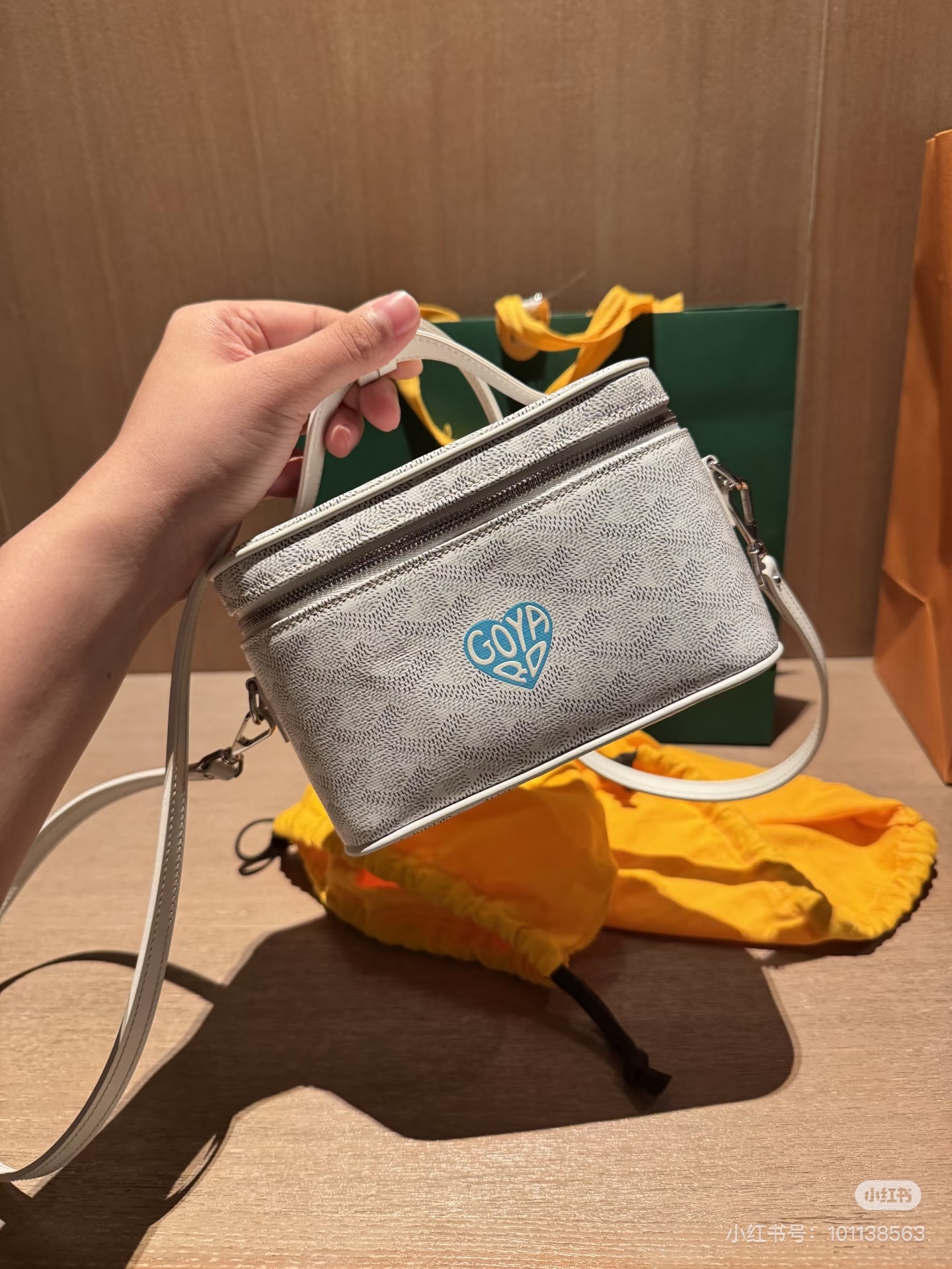 고야드 가방 77513 Goyard Bag