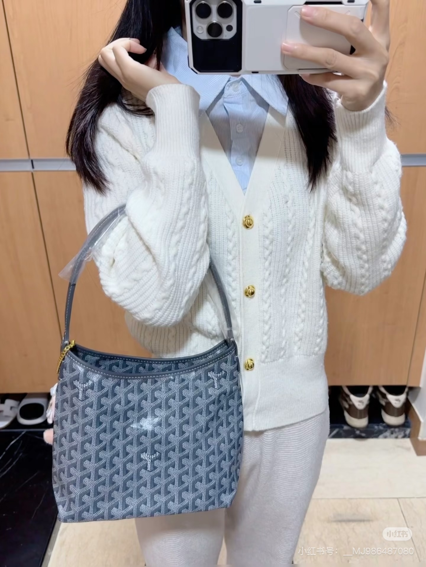 고야드 미니 호보 가방 상세 이미지 7