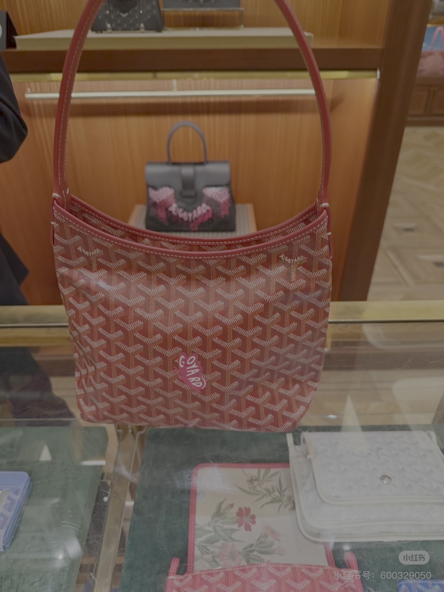 고야드 가방 77572 Goyard Bag