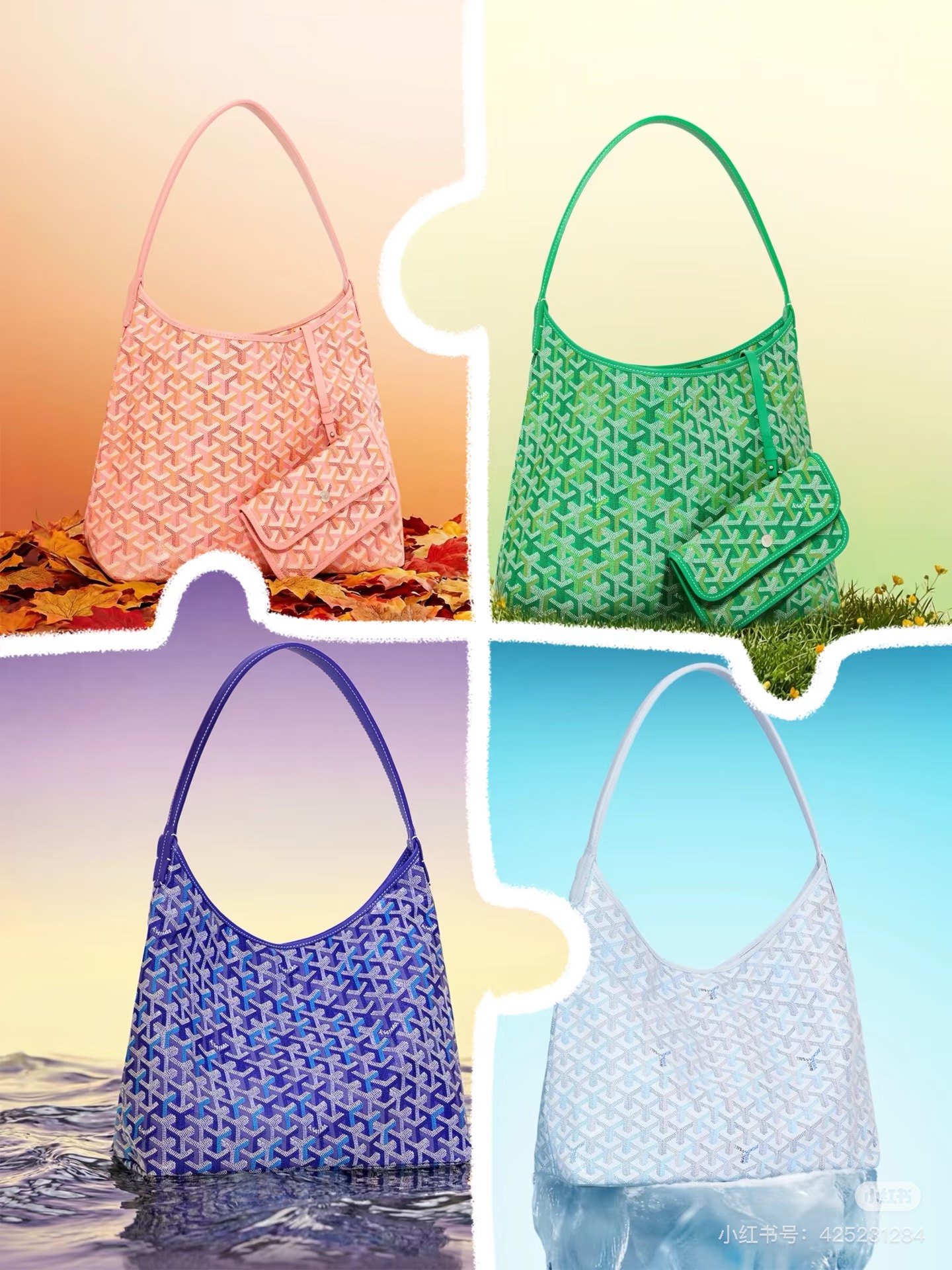 고야드 가방 77946 Goyard Bag