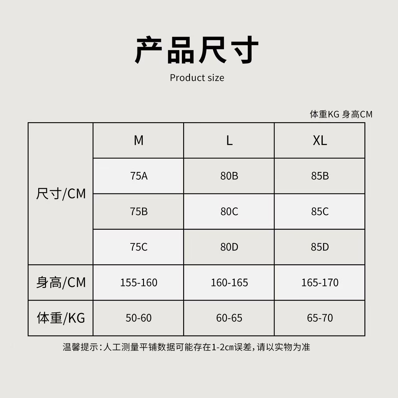 LaPerla新款——【法式轻奢】缎面背心 贸易公司的尾货 002面料: 91.2%聚酯纤维 8.8%氨