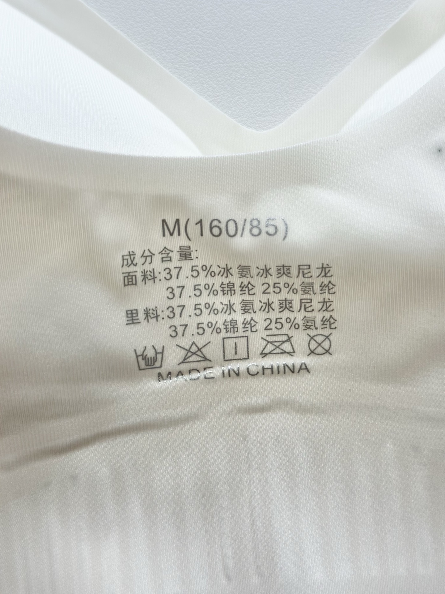 LaPerla果冻条软支撑无痕运动内衣无钢圈小胸聚拢防下垂美背文胸【颜色】黑色，白色，灰色，奶咖M码：建