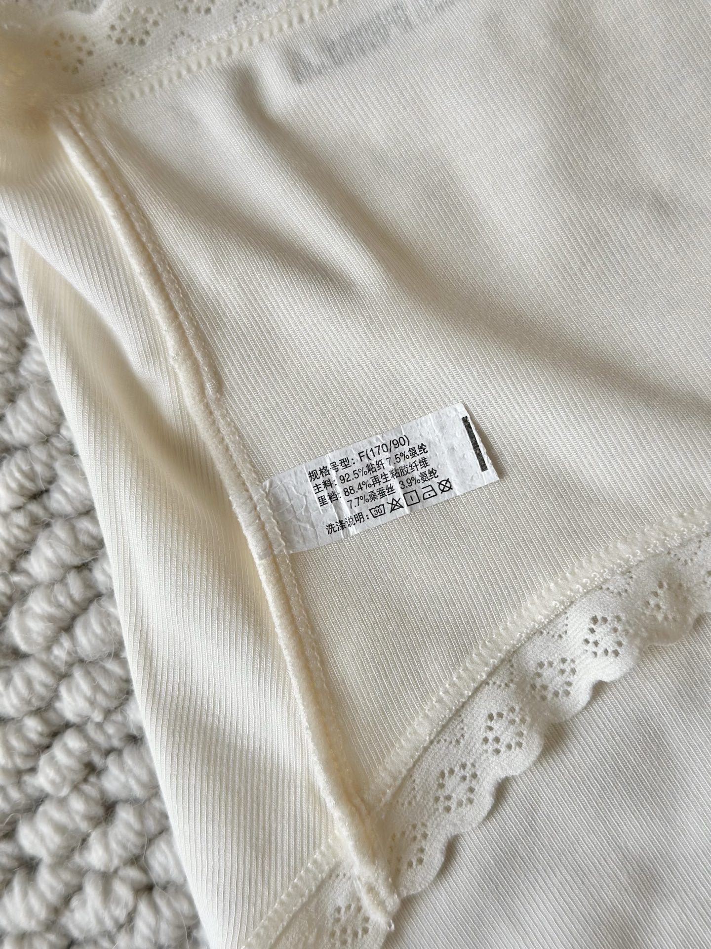 LaPerla新款蕾丝莫代尔拼接中腰女士内裤💕💕法式甜系浪漫唯美 ‘’简直就是温柔绝绝子！！ 花朵蕾丝拼