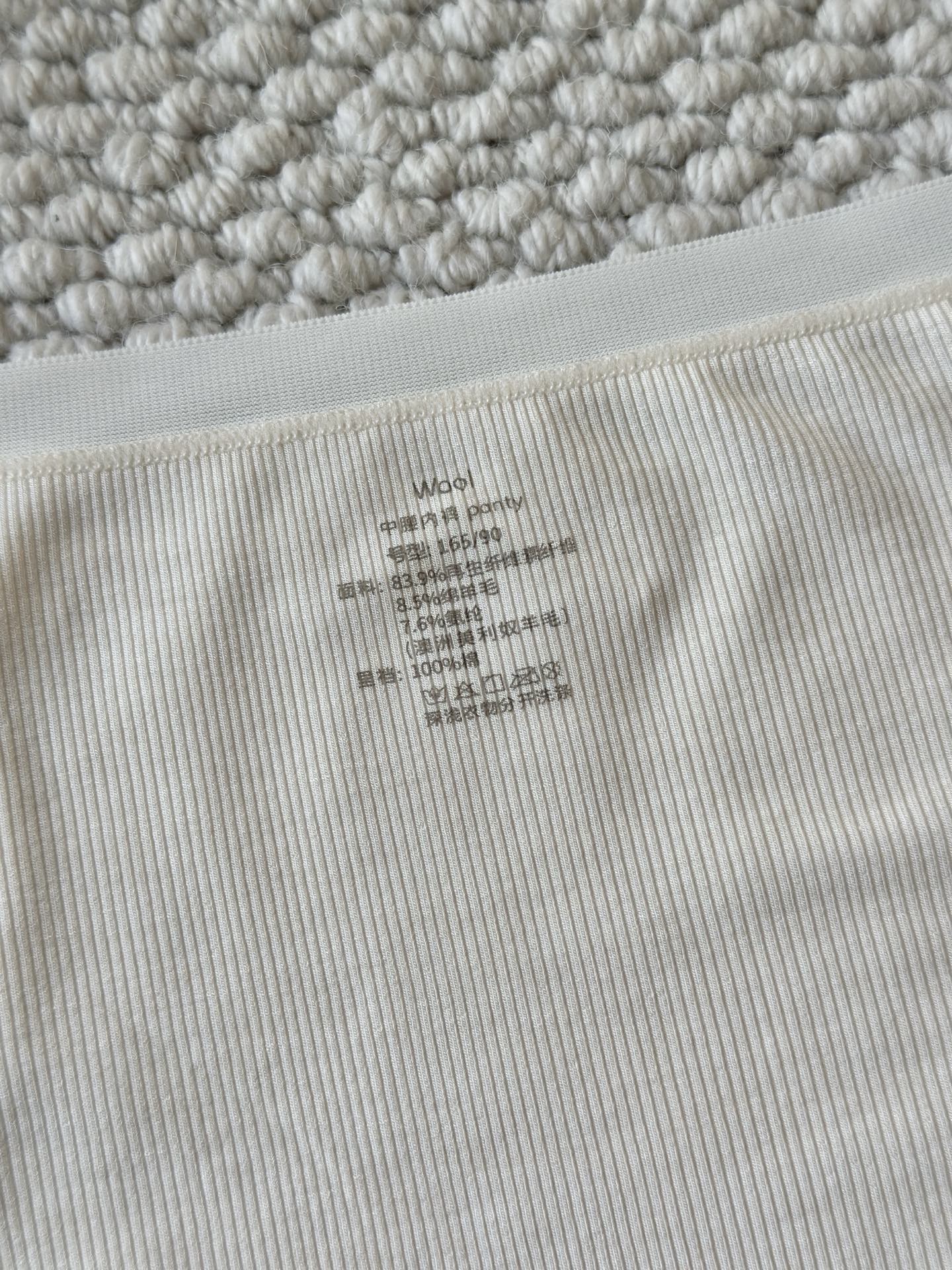 🌾LaPerla新款蝴蝶结中腰内裤：藏于内的意式优雅当意大利匠心邂逅自然馈赠，LaPerla新款蝴蝶结中