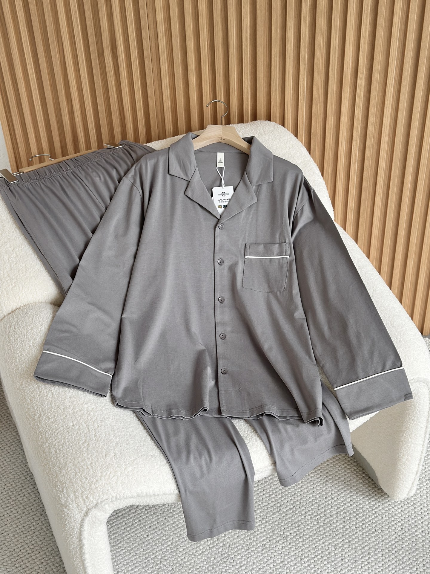 Men's Lapel Pajama Set Soft Tencel Cotton Sleepwear Loungewear