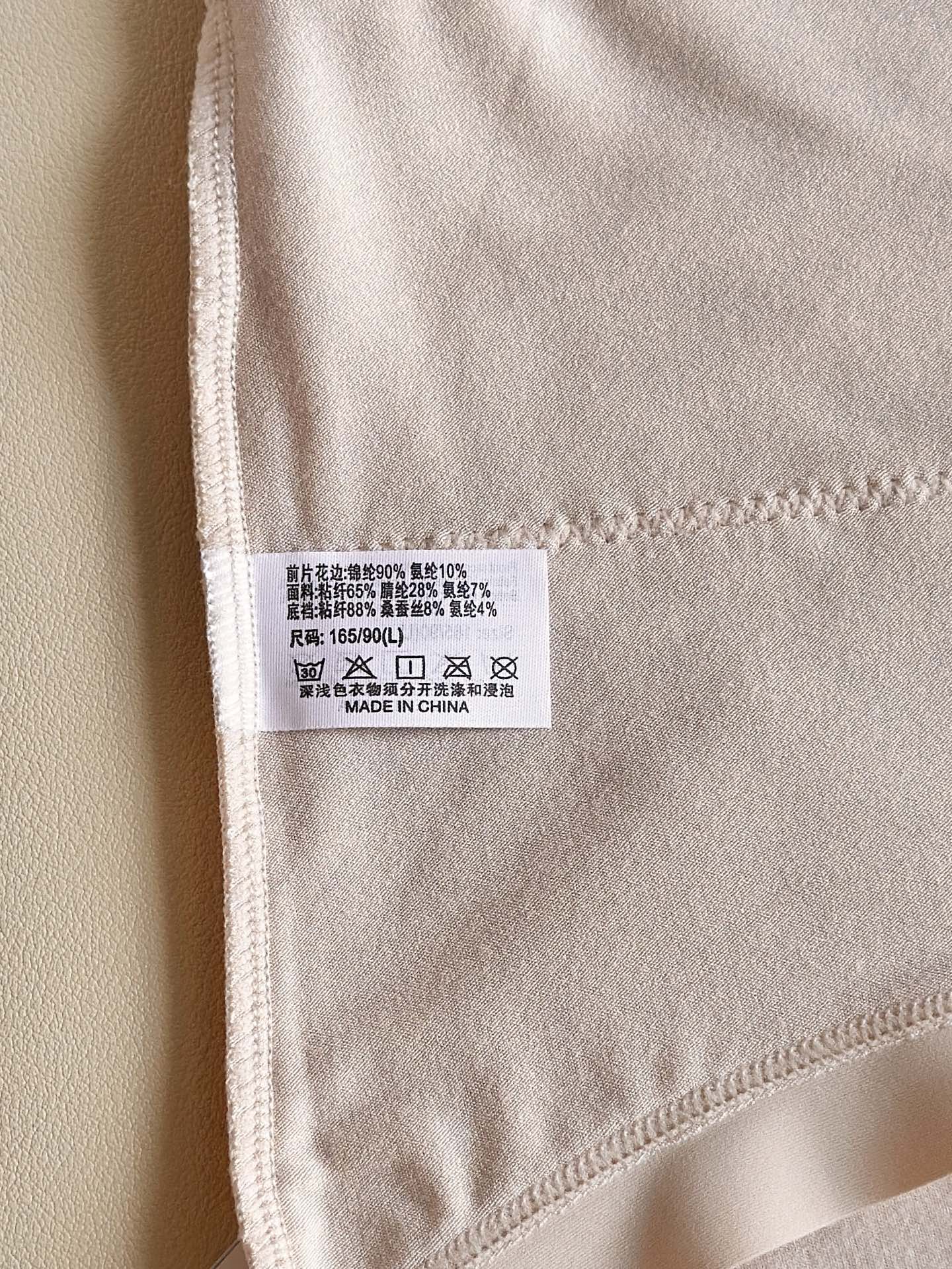 【】LaPerla秋冬新款生姜蚕丝暖宫裤高腰女士内裤 【颜色】墨本橙 裸肤 迷雾灰 悠蓝(四条礼盒装)【