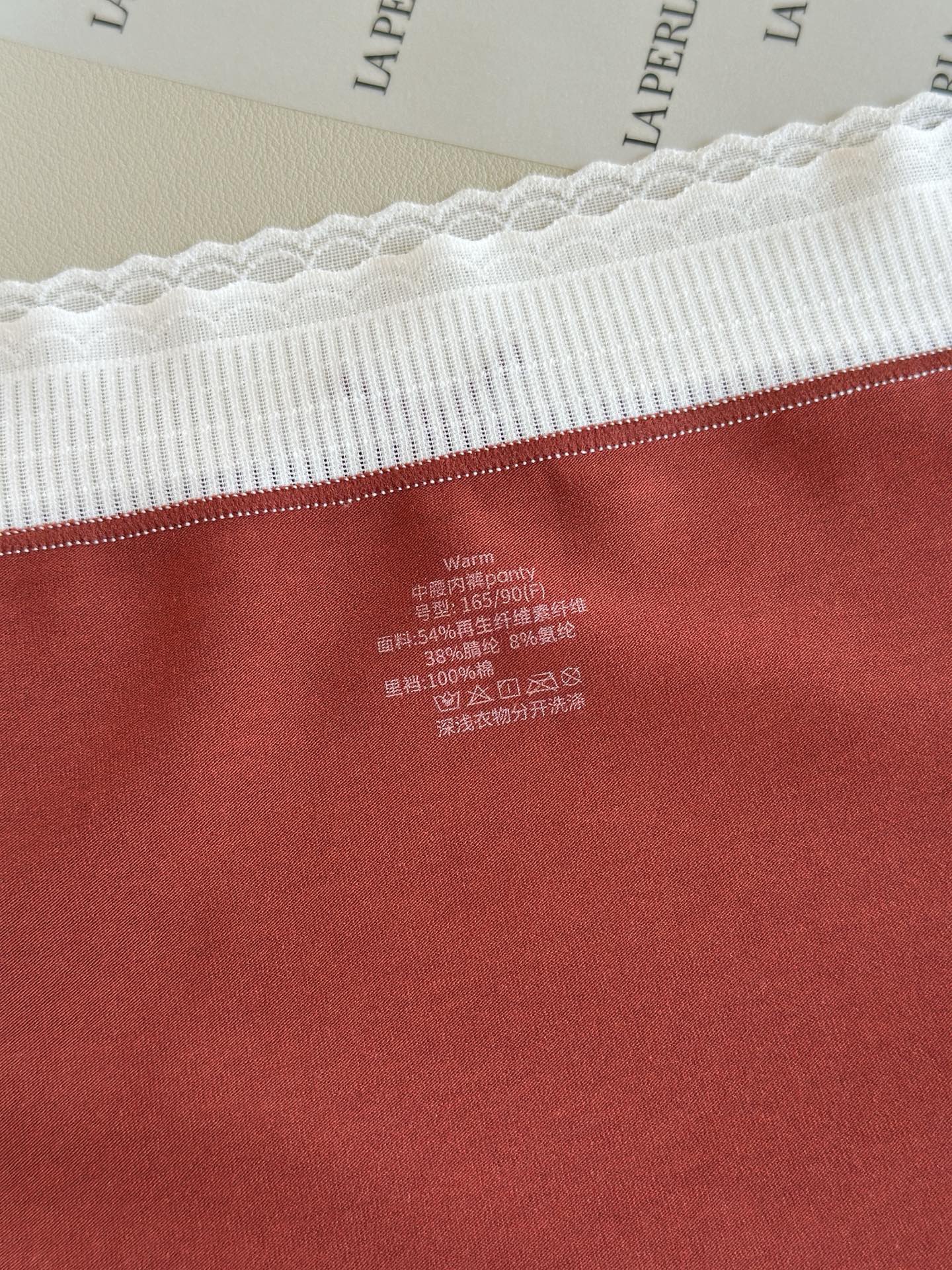 秋冬laPerla新款冬季无痕磨毛厚款德绒女士中腰三角内裤 大红中国红春节吉祥必备品冬季爆款舒适磨毛面料