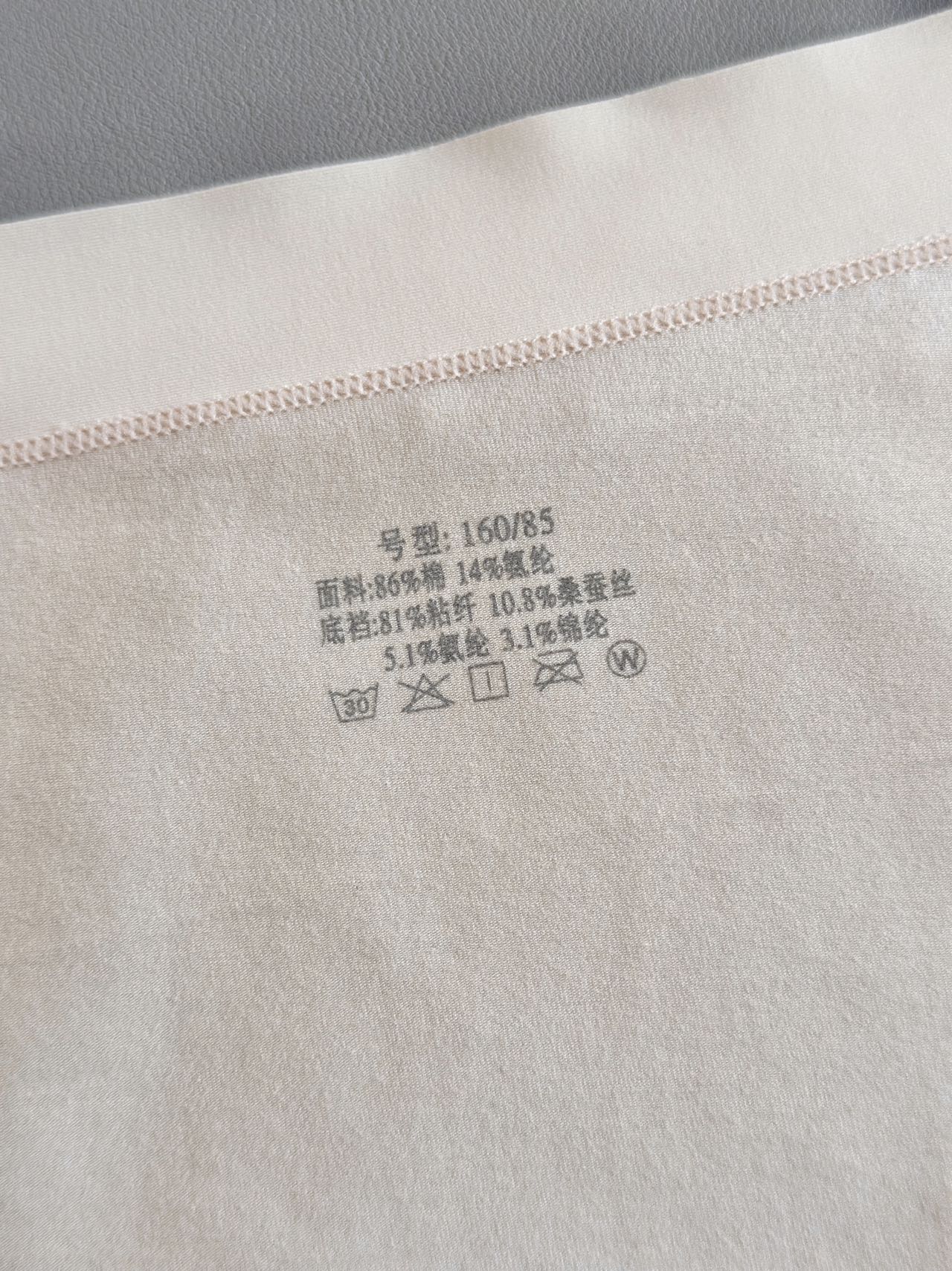 ELEY法式赫本内裤｜80支棉质，桑蚕丝底裆，中腰女士内裤 主打透气舒适返古颜色:三条礼盒装尺码:均码，