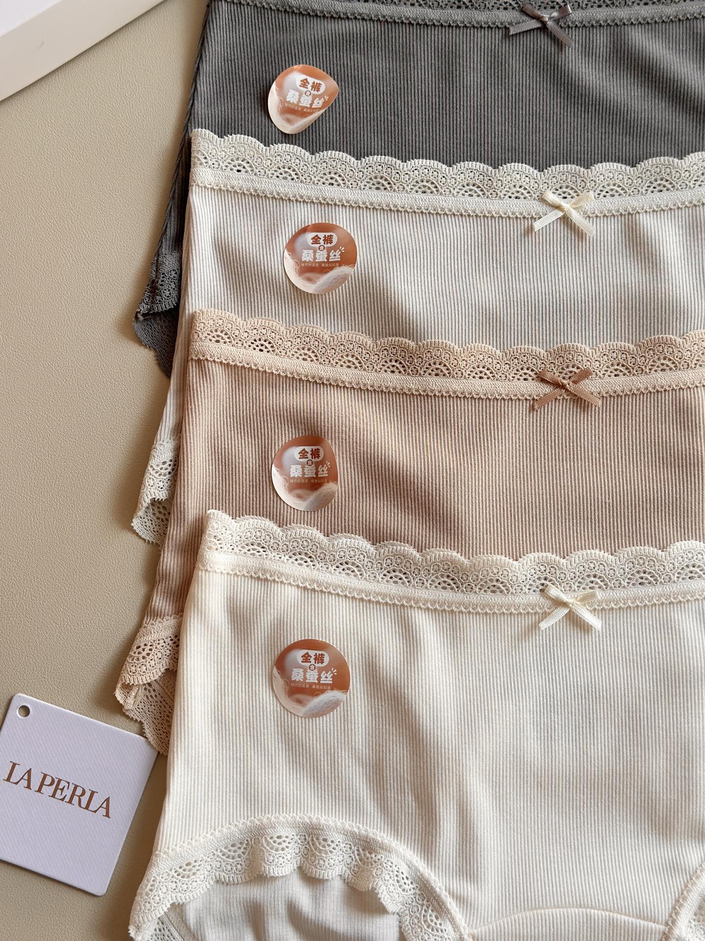 ⚠️‼️‼️ LaPerla 新款舒适天花板裸感莫代尔桑蚕丝内裤软乎乎的细腻手感桑蚕丝加长裆10A抑菌 