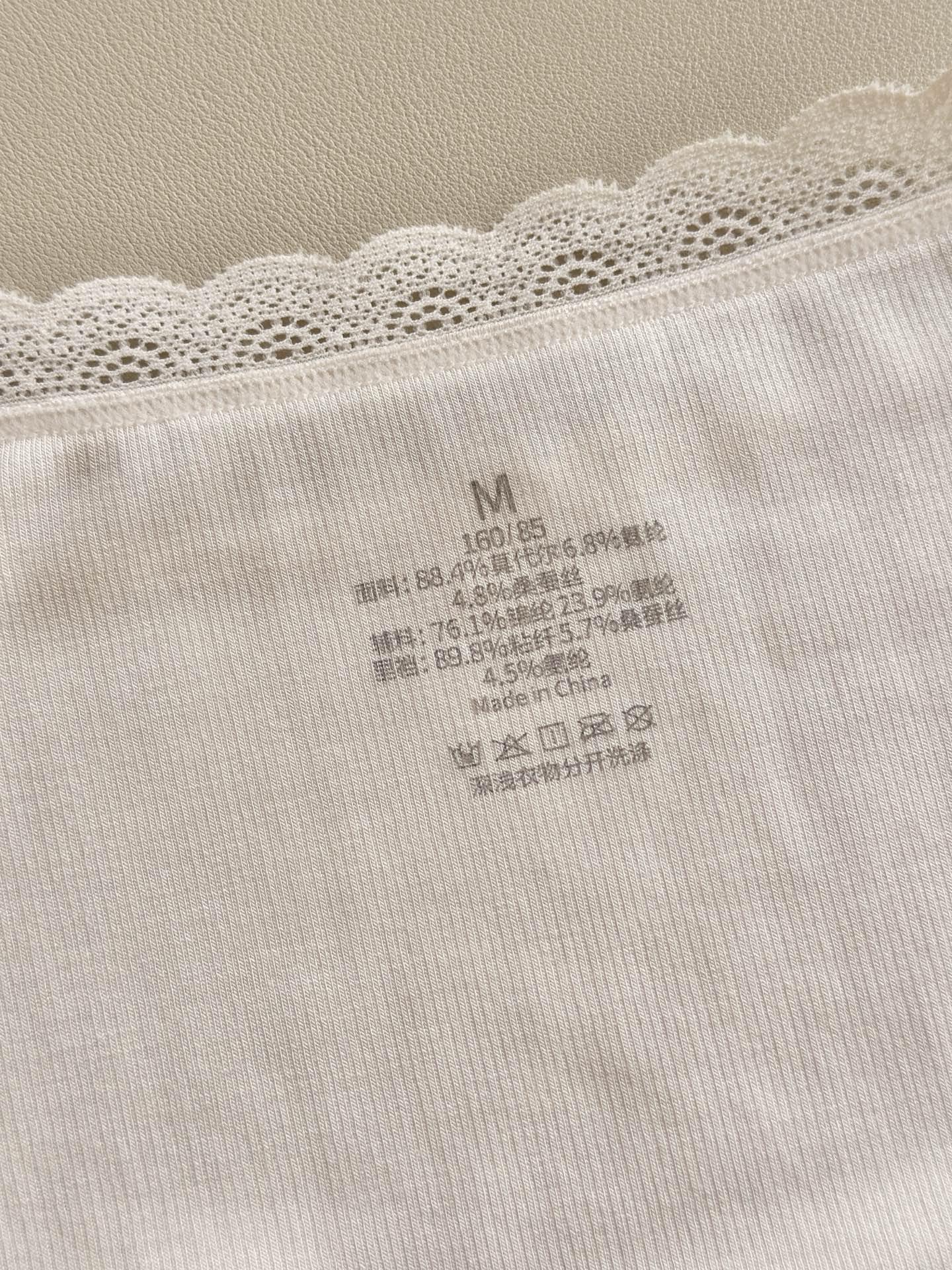 ⚠️‼️‼️ LaPerla 新款舒适天花板裸感莫代尔桑蚕丝内裤软乎乎的细腻手感桑蚕丝加长裆10A抑菌 