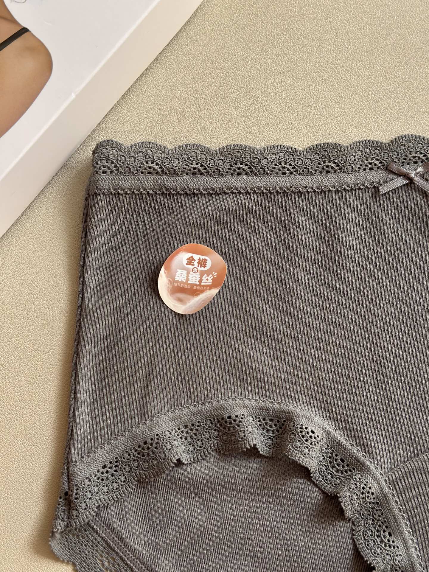 ⚠️‼️‼️ LaPerla 新款舒适天花板裸感莫代尔桑蚕丝内裤软乎乎的细腻手感桑蚕丝加长裆10A抑菌【