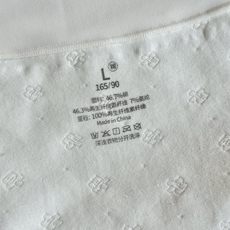 💗LP高腰提花棉质女内💗 40支精梳棉+30D氨纶+28针工艺,A类婴幼儿面料,柔软细腻,亲肤透气吸汗 💗LP高腰提花棉质女内💗 40支精梳棉+30D氨纶+28针工艺,A类婴幼儿面料,柔软细腻,亲肤透气吸汗